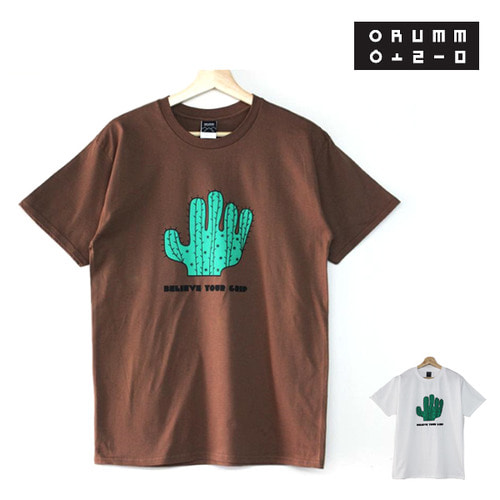 [오름] ORUMM believe your grip T 티셔츠