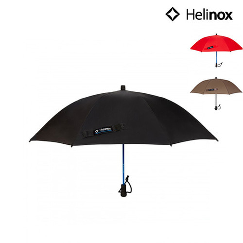 [헬리녹스]Helinox 우산 Umbrella One