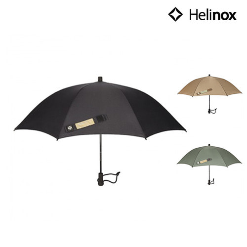[헬리녹스] Helinox 택티컬 우산